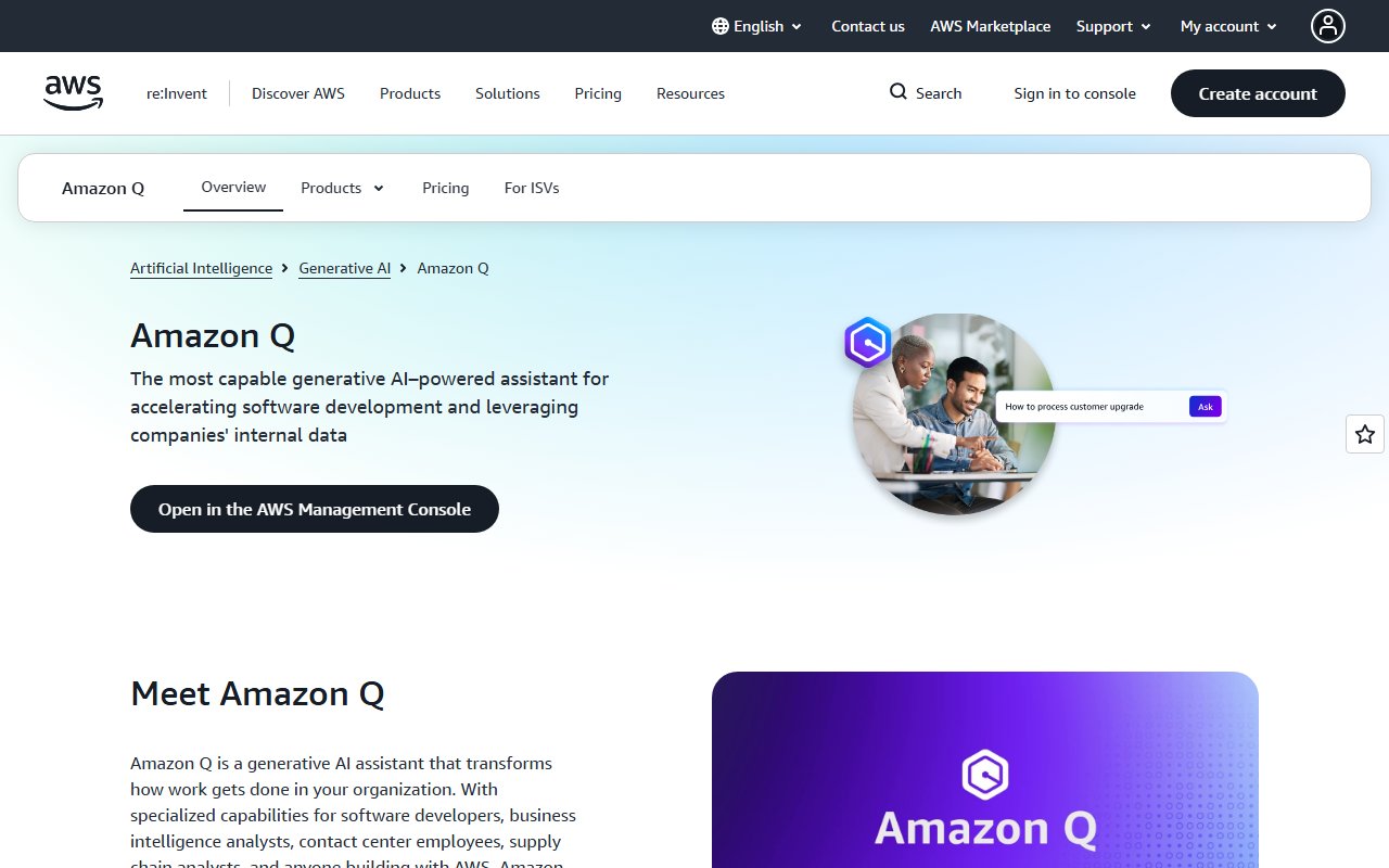 Amazon Q screenshot 1