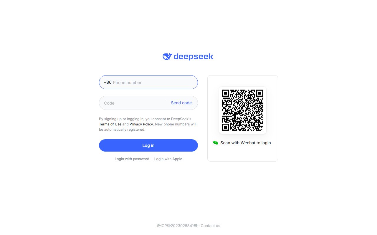 DeepSeek screenshot 1